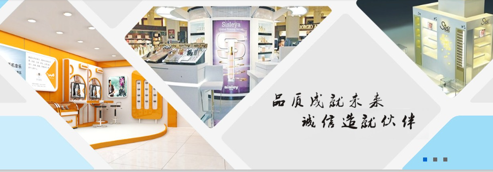 中山网站设计公司企湾道建站.png