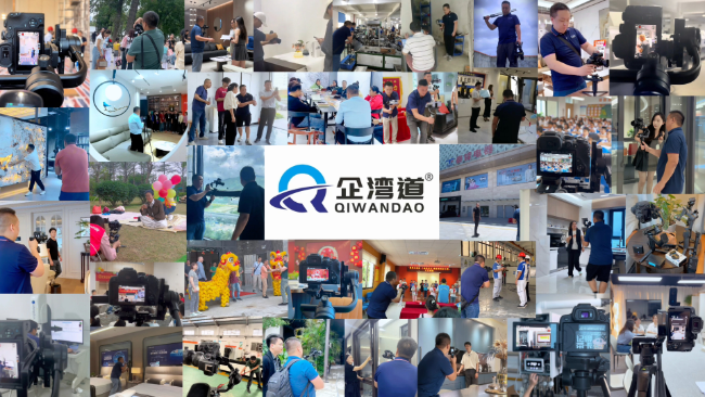 中山珠海选择专业宣传片拍摄制作公司的5大关键点,千万不能忽视!